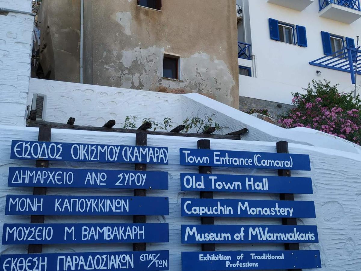 Azura, Traditional Residence In Ano Syros Exterior photo